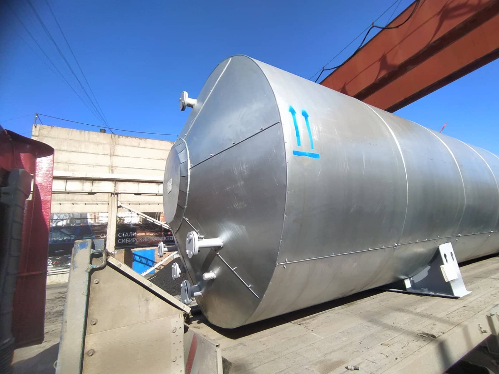 РГС 50 2 РГС 50 2