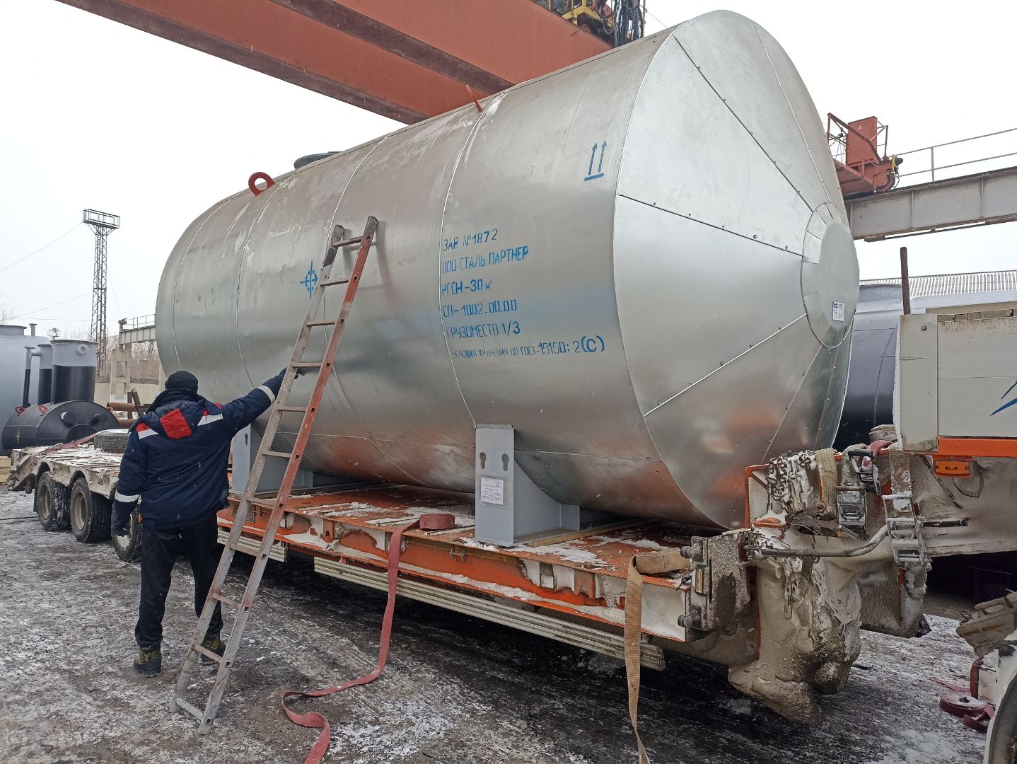 РГСН-30 — горизонтальный резервуар, изготовление в Красноярске