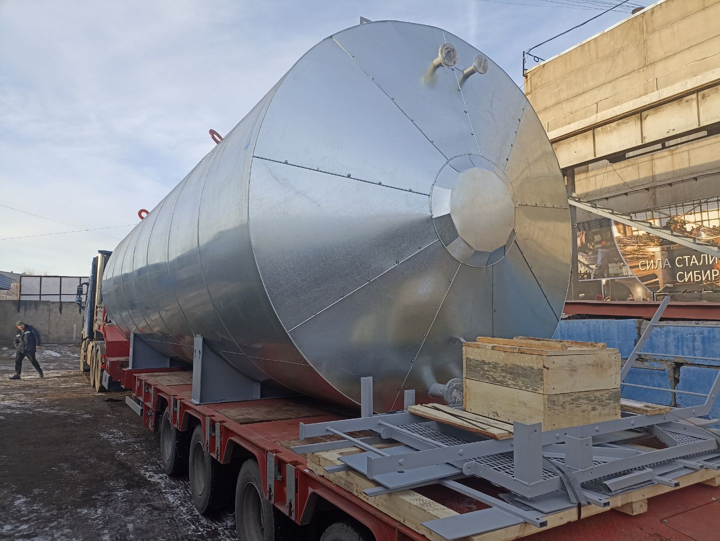 РГСН-50 — готовое изделие, отгрузка