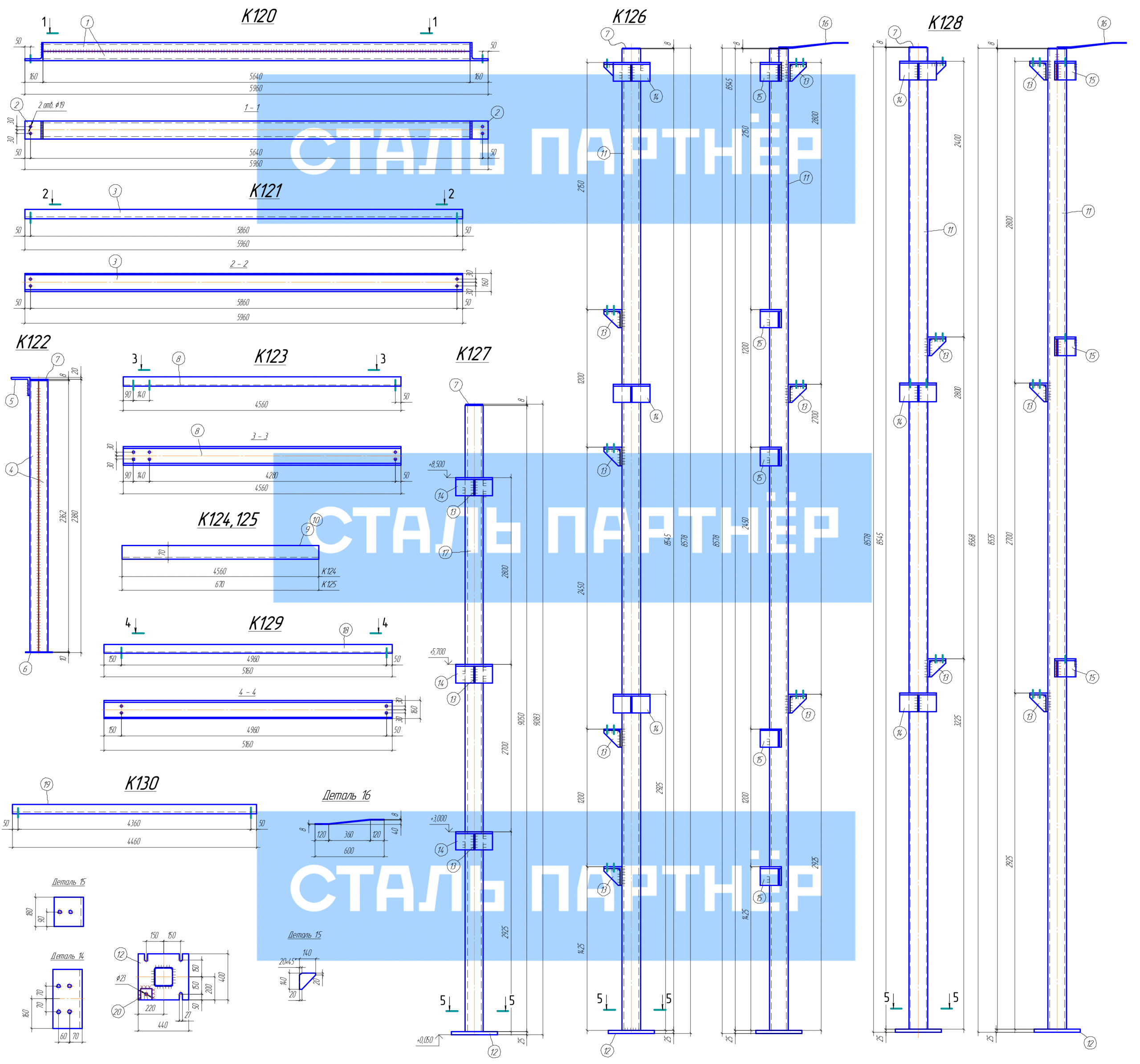 Производство ригелей в Красноярске Производство ригелей в Красноярске
