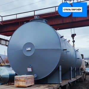 Резервуар горизонтальный стальной надземный (РГСН-25) предназначен для приема, хранения и выдачи дизельного топлива