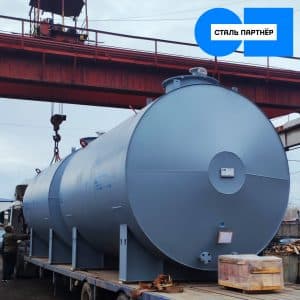 Резервуар горизонтальный стальной надземный (РГСН-25) предназначен для приема, хранения и выдачи дизельного топлива