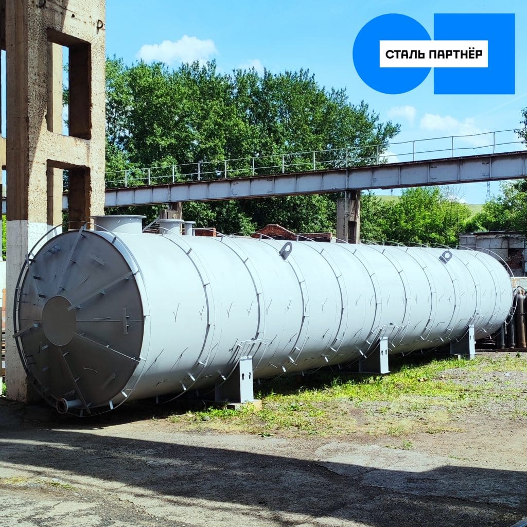 Резервуар горизонтальный стальной надземный (РГСН-50) предназначен для приема, хранения битума.